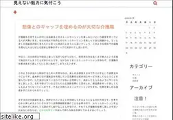 Sites similar to roadtocool.com