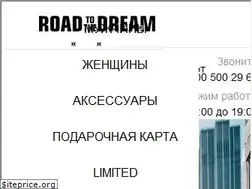 Sites similar to roadtothedream.com