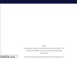 Sites similar to roadtotibet.com