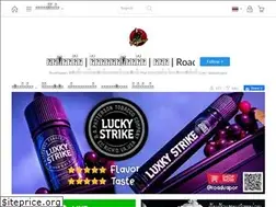 Sites similar to roadvapors.com