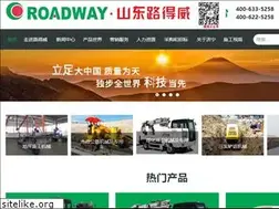 Sites similar to roadwaygroup.com