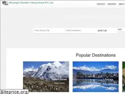 Sites similar to roadways.com.np