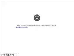 Sites similar to roaing.com