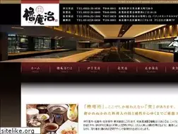 Sites similar to roaji.co.jp