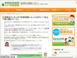 Sites similar to roam2rome.com