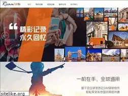 Sites similar to roamwifi.com