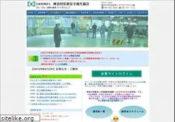 Sites similar to roaneikyo.or.jp