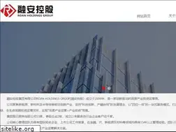Sites similar to roanholdingsgroup.com