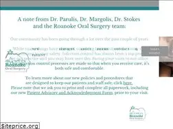 Sites similar to roanokeoralsurgery.com