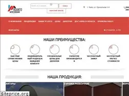 Sites similar to roanto.com