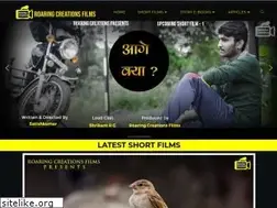 Sites similar to roaringcreationsfilms.com