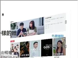 Sites similar to roarship.com
