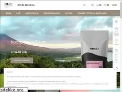 Sites similar to roast.by