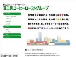 Sites similar to roast.jp