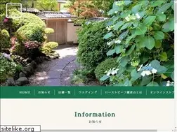 Sites similar to roastbeef.jp