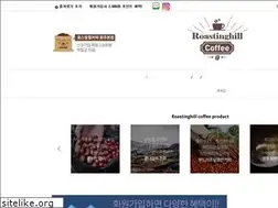 Sites similar to roastinghillcoffee.com