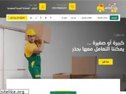Sites similar to roaya-altkaml.com