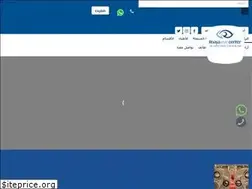 Sites similar to roayaeyecenter.com