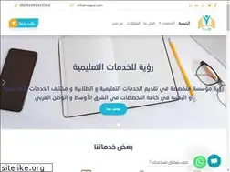 Sites similar to roayia.com