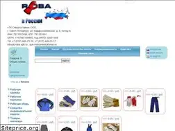 Sites similar to roba.spb.ru