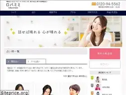 Sites similar to roba3.com