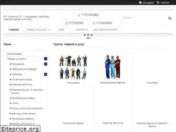 Sites similar to robamag.kz