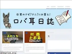 Sites similar to robamimireport.com