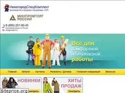 Sites similar to robann.ru