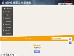 Sites similar to robashemusic.com