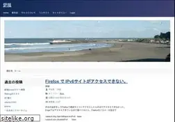 Sites similar to robata.org