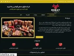 Sites similar to robatco.com