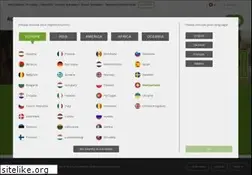 Sites similar to robatech.com