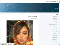 Sites similar to robateinsta.blogsky.com
