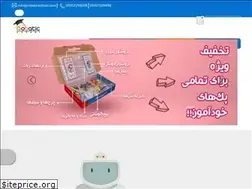 Sites similar to robaticschool.com
