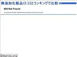 Sites similar to robbietrencheny.com