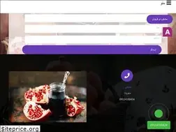 Sites similar to robeanar.ir