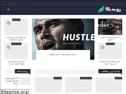 Sites similar to robebala.com