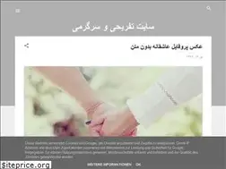 Sites similar to robekaa.blogspot.com