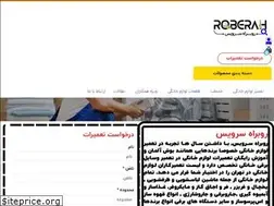 Sites similar to roberahservice.com