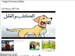 Sites similar to roberra.onrender.com