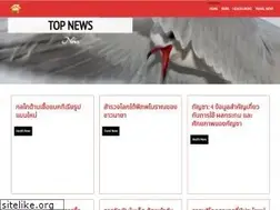 Sites similar to robert-patrick.com