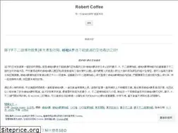 Sites similar to robert.coffee