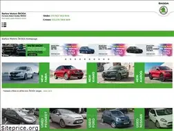 Sites similar to roberteardley.co.uk