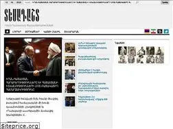 Sites similar to robertmarkarian.com