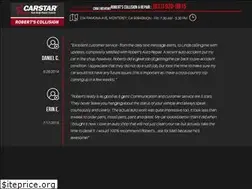 Sites similar to roberts-autorepair.com