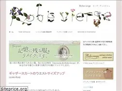 Sites similar to robevierge-blog.com