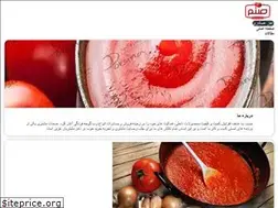 Sites similar to robgoje.ir