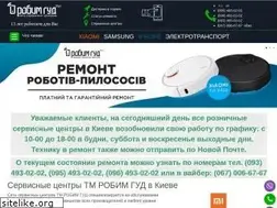 Sites similar to robimgood.com.ua