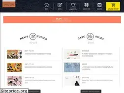 Sites similar to robin-net.jp