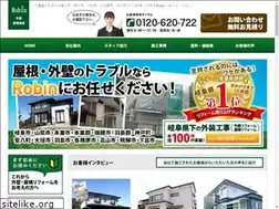 Sites similar to robin-paint.com